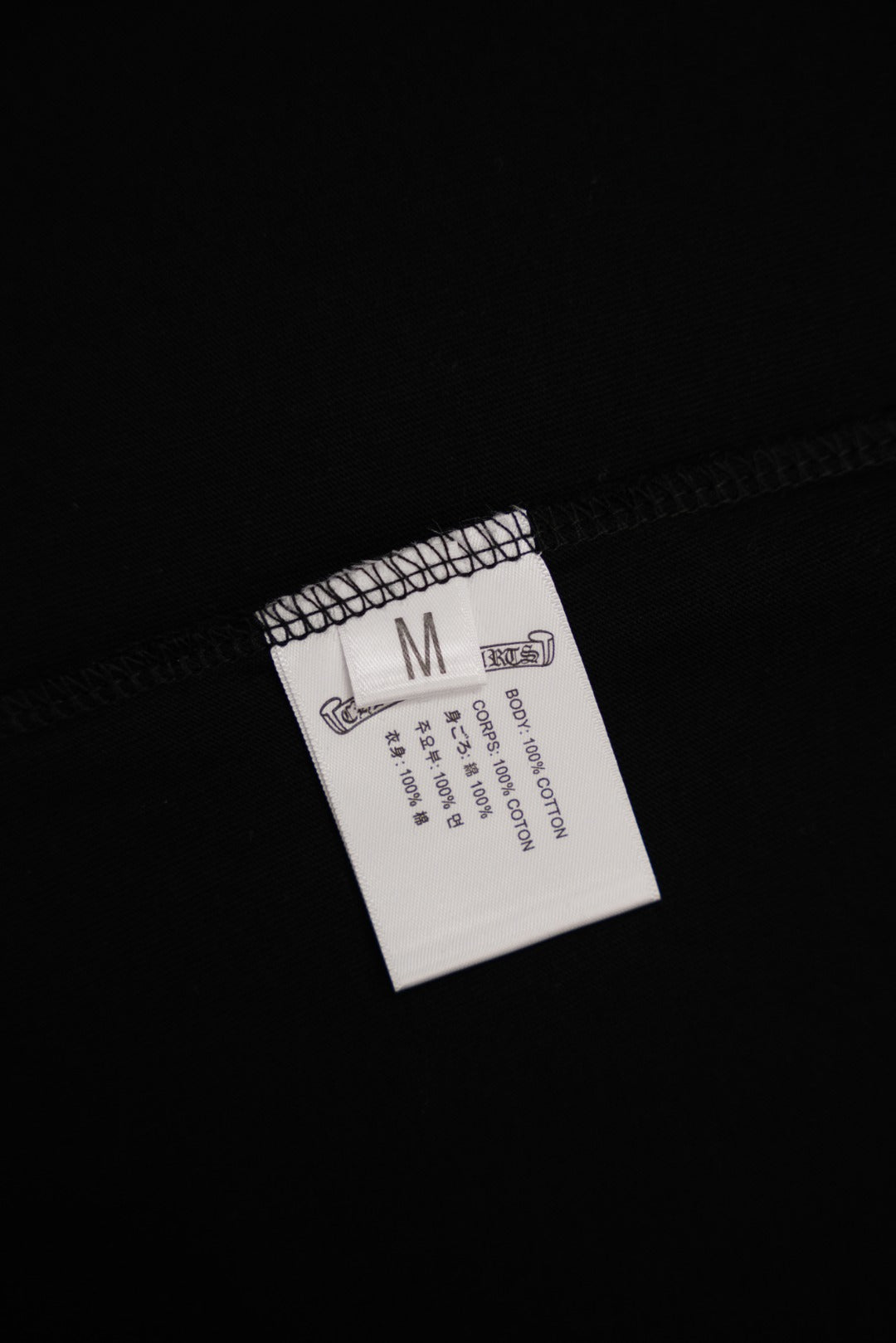 Chrome Hearts T-shirt KT21